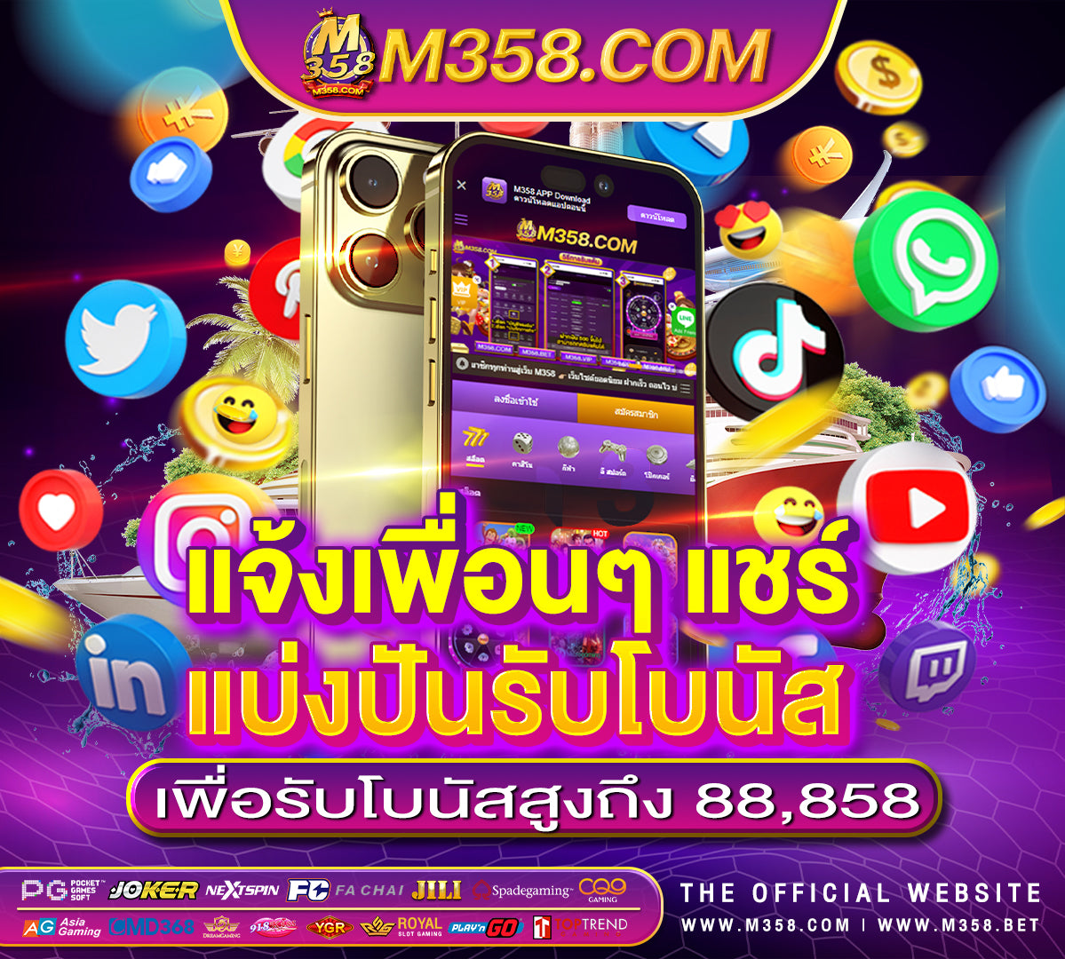 เกมสล็อต ค่าย pg เกมส์mmorpg